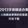 华为图库隐藏了怎么恢复数据
