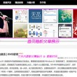 word文档2003官方下载